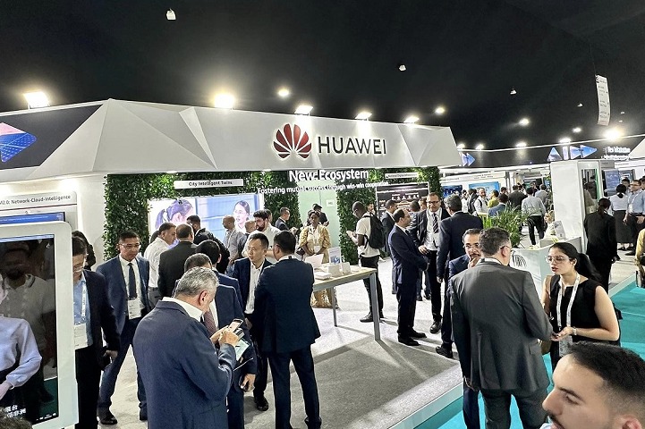 德國柏林通訊及消費電子展覽會GITEX EUROPE(m.69836.cn)