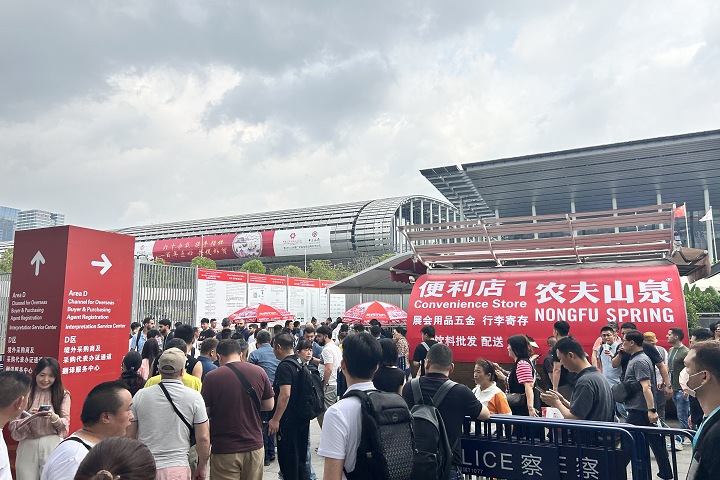 2024年上海葡萄酒及烈酒展覽會(huì)ProWine將于11月12-14日舉辦(m.69836.cn)