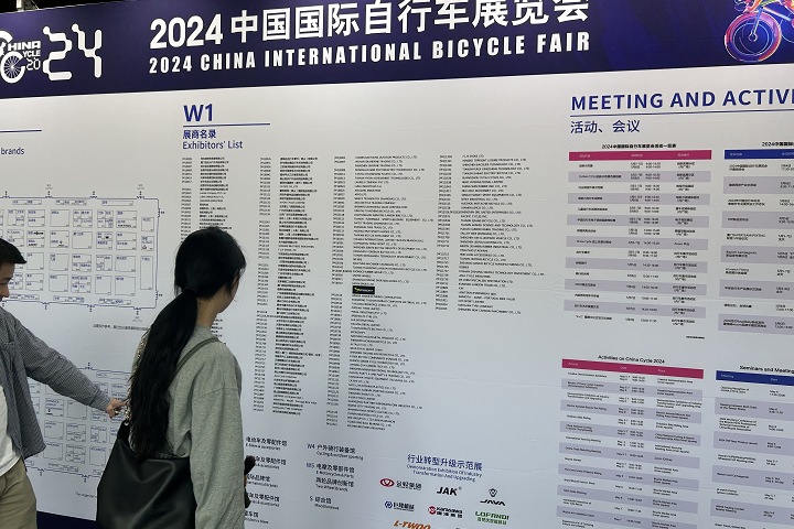 2025年泰國曼谷醫療器械展覽會MEDICAL FAIR將于9月10-12日舉辦(m.69836.cn)