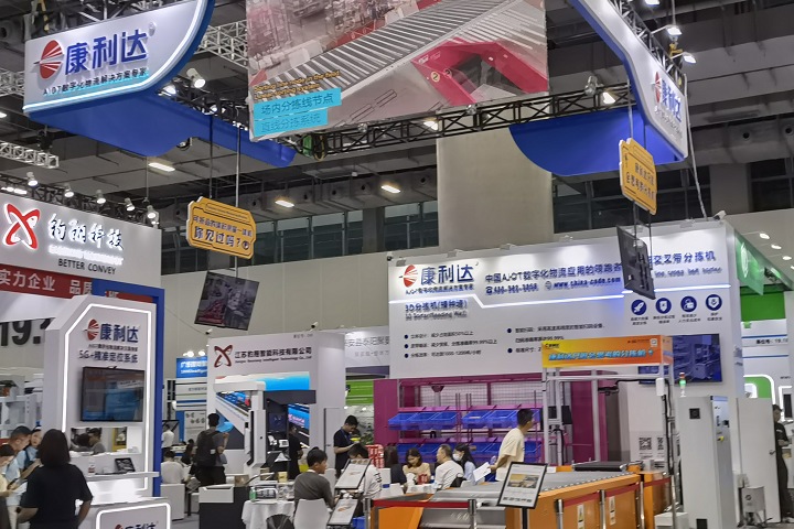 2025年第23屆俄羅斯線纜展Cabex將于3月18-20日舉辦(m.69836.cn)