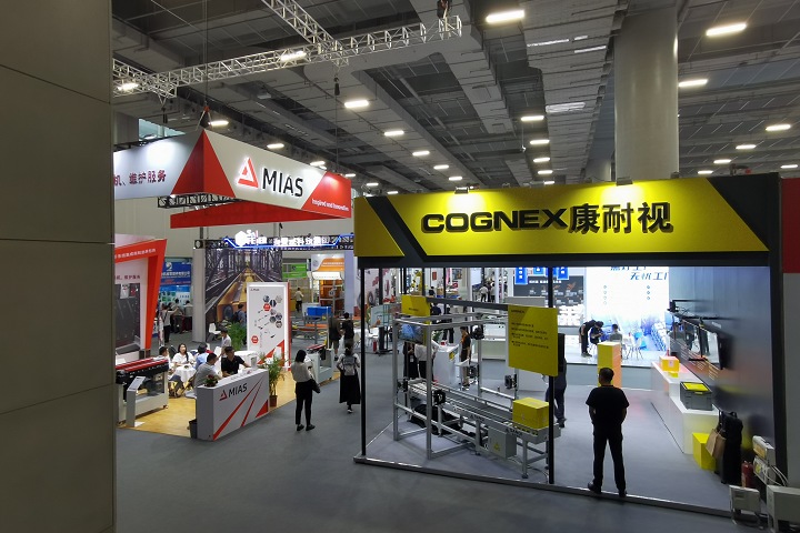 2025年韓國化妝品原料展In-Cosmetics將于7月2-4日舉辦(m.69836.cn)