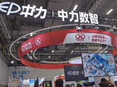 華拓會展集團的頭像