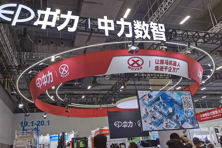 2025年澳大利亞零售展OR將于7月23-24日舉辦(m.69836.cn)