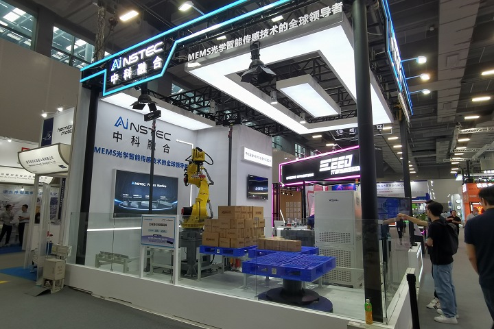 2024年上海物流展CeMAT ASIA將于11月5-8日舉辦(m.69836.cn)