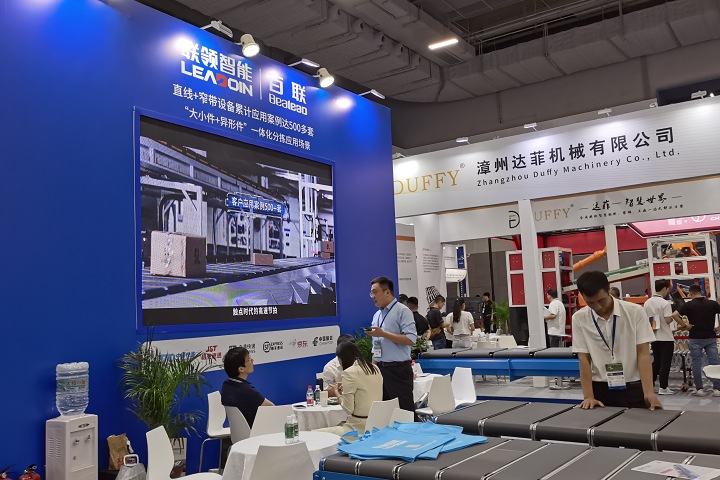 2025年歐洲能源展The smarter Europe將于5月7-9日舉辦(m.69836.cn)