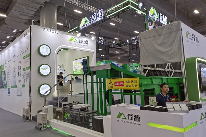 2025年越南辦公用品展Vietoffice將于5月21-23日舉辦(m.69836.cn)