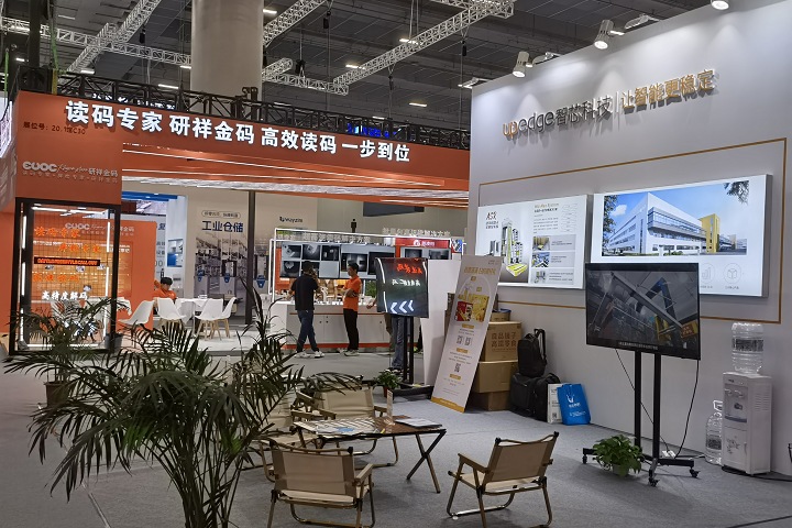 2025年美國面料展Texworld將于1月21-23日舉辦(m.69836.cn)