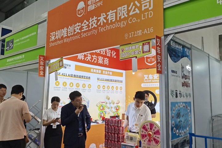 2025年馬來西亞酒店展FHM將于9月23-26日舉辦(m.69836.cn)