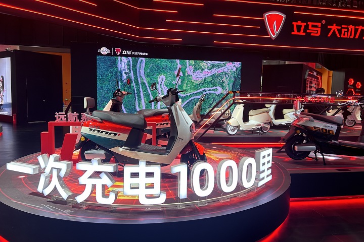 2024年上海電池展CBTC已結束，下屆將于2025年3月7-9日舉辦(m.69836.cn)