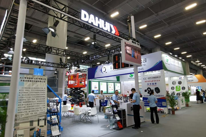 2025年拉美聚氨酯展UTECH Las Americas將于6月3-5日舉辦(m.69836.cn)