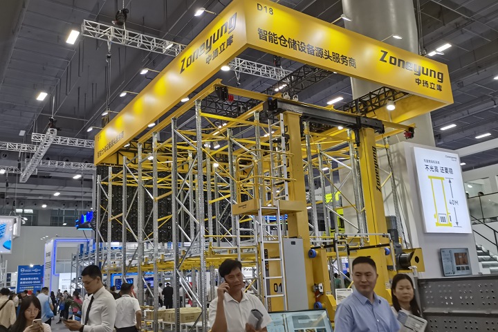 2026年新加坡水展SIWW舉辦地點在哪？(m.69836.cn)