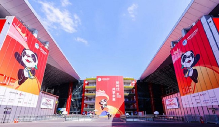 中國進(jìn)口博覽局：2024上海進(jìn)博會觀眾門票預(yù)約申請啟動(dòng)(m.69836.cn)