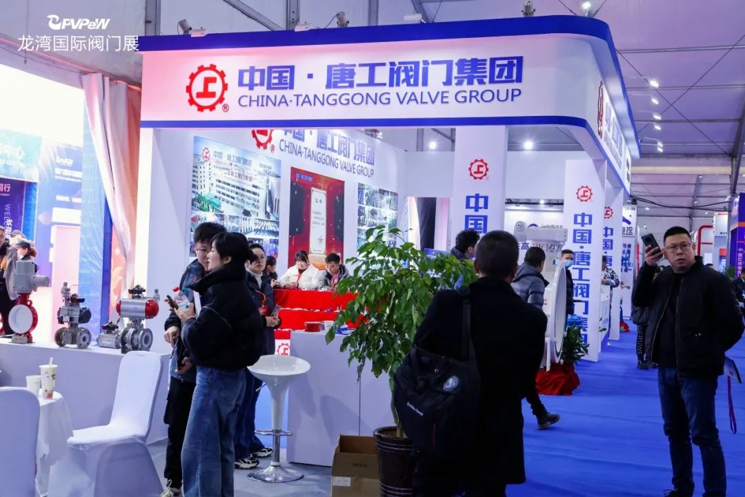 2025第七屆中國閥門城·龍灣國際閥門展覽會時間2025年2月5-7日（正月初八至初十）(m.69836.cn)