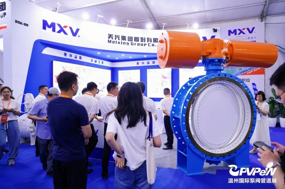 2025第二十屆溫州國際泵閥管道展覽會5月23-25日(m.69836.cn)
