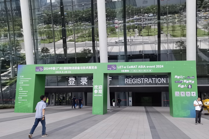 2025年新加坡通訊展GITEX ASIA將于4月23-25日舉辦(m.69836.cn)