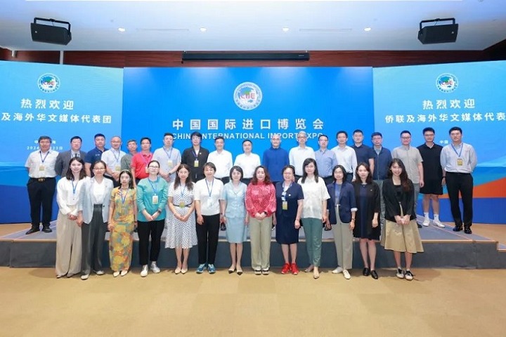 2024上海進(jìn)博會(huì)門票怎么購(gòu)買(m.69836.cn)