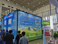 華拓會展集團的頭像
