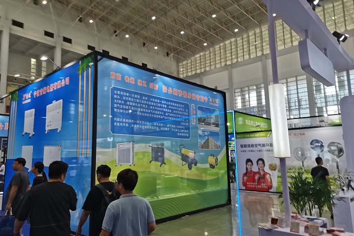 2025年美國健康原料展SupplySide East將于4月8-9日舉辦(m.69836.cn)
