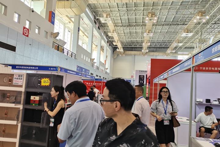 2025年非洲食品配料展Fi Africa將于6月2-4日舉辦(m.69836.cn)
