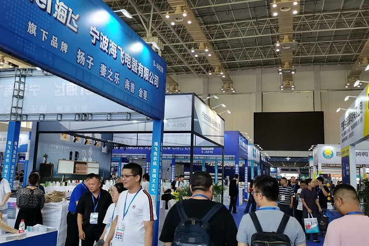 2025年上海自動化展SIA將于3月7-9日舉辦(m.69836.cn)