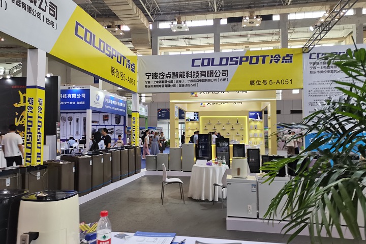 2025年波蘭工業自動化展Warsaw Industry Automatica將于5月13-15日舉辦(m.69836.cn)