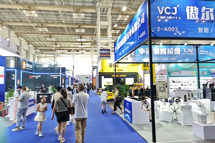 2024年蘇州醫療展MFC已結束，下一屆將于8月20-22日舉辦(m.69836.cn)