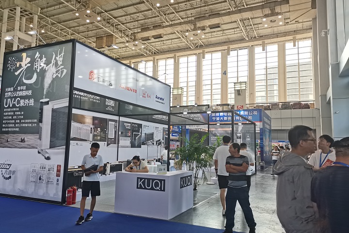 2025年德國太陽能展Intersolar Europe將于5月7-9日舉辦(m.69836.cn)