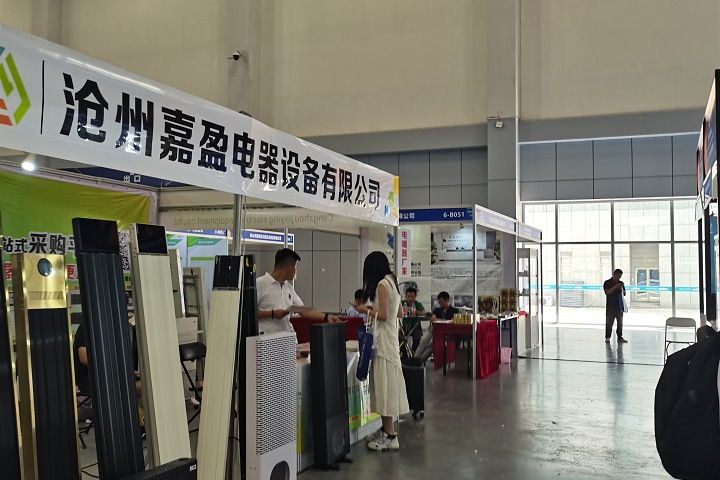 2025年日本風(fēng)能展WIND將于2月19-21日舉辦(m.69836.cn)