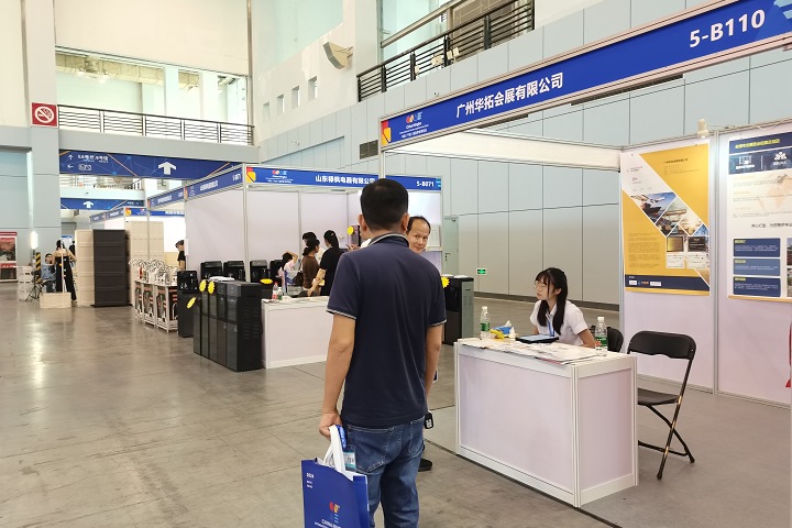 2025土耳其食品展F Istanbul將于7月2-5日舉辦(m.69836.cn)