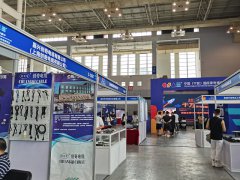 華拓會展集團(tuán)的頭像