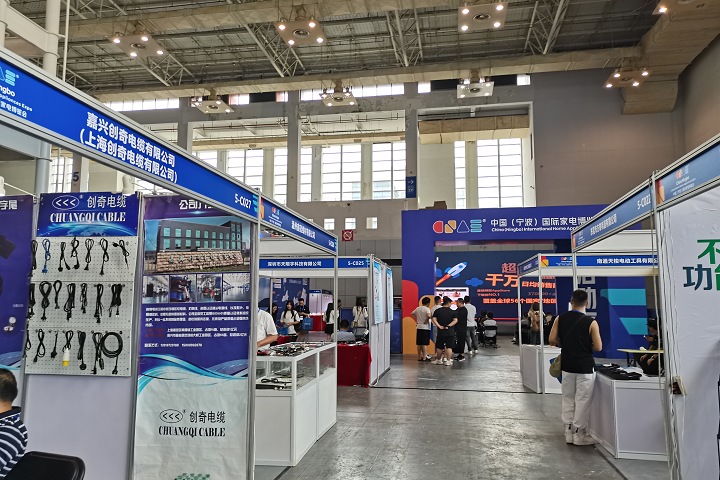 2025歐洲保健品展Vitafoods Europe將于5月20-22號舉辦(m.69836.cn)