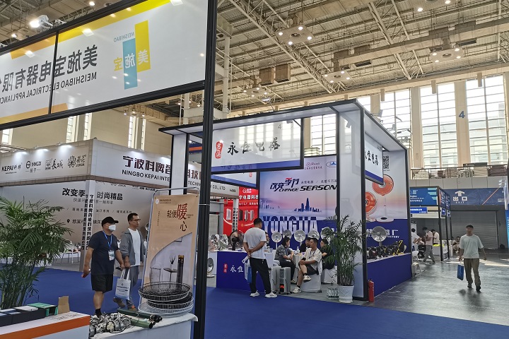 2025年俄羅斯家庭用品展HouseHold Expo將于3月26-28日舉辦(m.69836.cn)