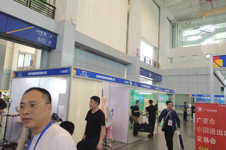 LIGHTEXPO 2025成都國際智慧照明展覽會(m.69836.cn)