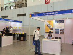 2025越南美容展Beautycare Expo-展會(huì)介紹-展會(huì)優(yōu)勢(shì)-展品范圍