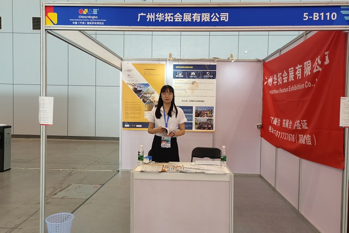2025日本體育展SPORTEC JAPAN-展會詳情-參展范圍-觀眾來源(m.69836.cn)