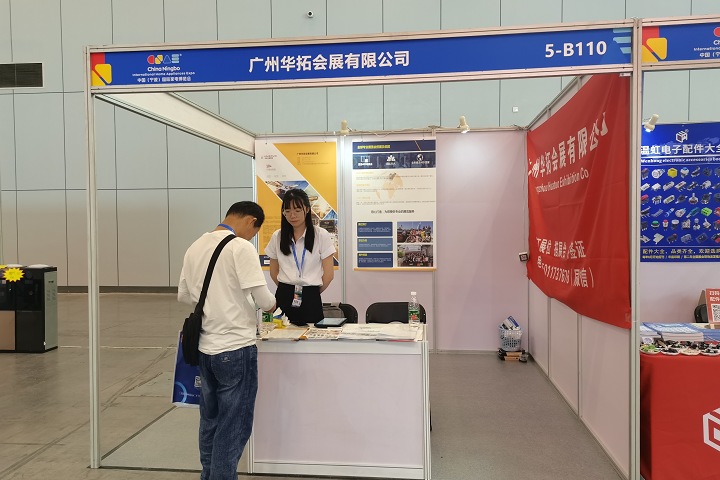 2025年第11屆俄羅斯化妝品展Chemicos and Beauty-展會(huì)介紹-市場(chǎng)背景-展品范圍(m.69836.cn)