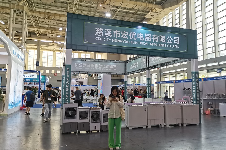 2025年韓國電子展EMK-展會介紹-展會特點-展品范圍(m.69836.cn)