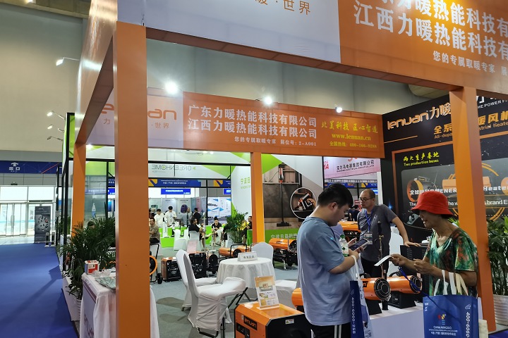 2026年巴西工業展FEIMEC將于5月5-9日在巴西圣保羅國際展覽中心舉辦(m.69836.cn)