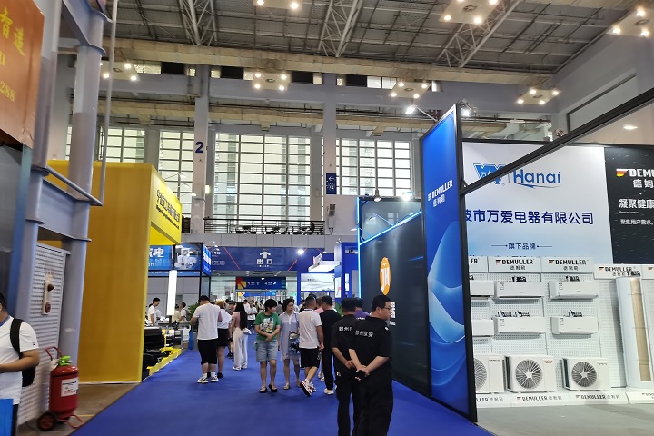2025巴西五金建材展FEICON將于4月8-11日在巴西圣保羅世博會展覽中心舉辦(m.69836.cn)