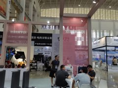 2025年值得參加的應急安防有哪些？