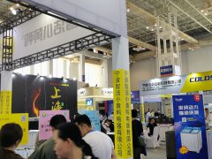 2025德國電動車展-展會基本信息-展會規模與影響-展品范圍
