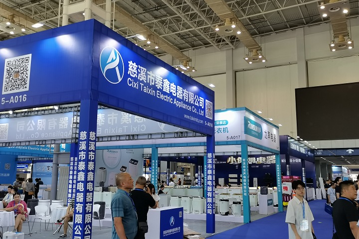 2025年亞洲國(guó)際營(yíng)養(yǎng)保健食品展Vitafoods Asia-展會(huì)介紹-市場(chǎng)背景-展覽范圍(m.69836.cn)