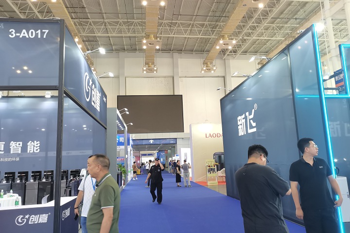 2025年迪拜廣播電視展將于5月13-15日在阿聯酋迪拜世界貿易中心舉辦(m.69836.cn)