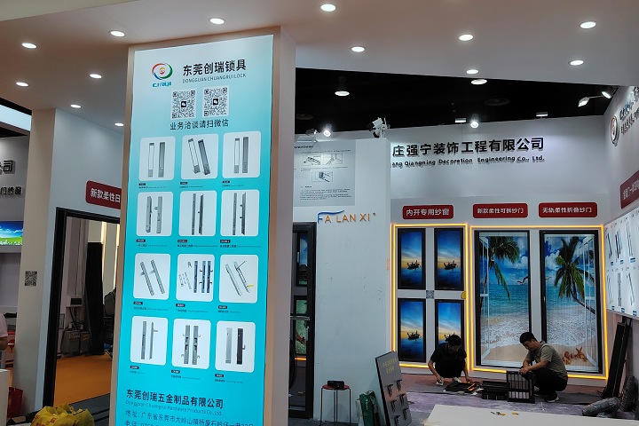 2025荷蘭廣播電視及影視攝影設(shè)備展覽會(huì)IBC-展會(huì)介紹-展會(huì)回顧-展會(huì)亮點(diǎn)(m.69836.cn)