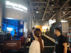 中國電子信息博覽會將于2025年4月9-11日在深圳會展中心福田區舉辦