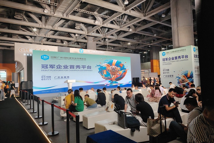 2025年西班牙巴塞羅那物聯網技術展覽會IOT Solutions World Congress將于5月13-15日在西班牙巴塞羅那會展中心舉辦(m.69836.cn)