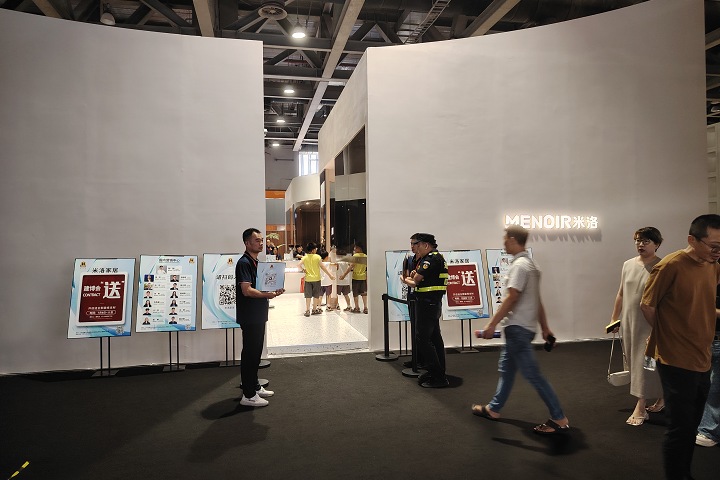 2025德國(guó)柏林消費(fèi)電子展IFA GM-展會(huì)介紹-展會(huì)地位-展品范圍(m.69836.cn)