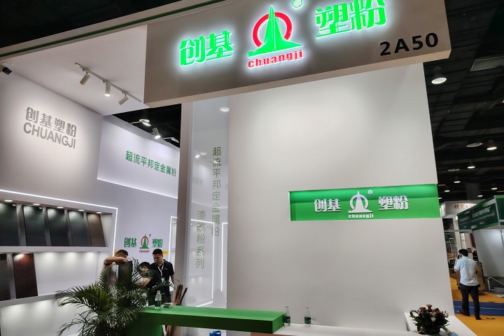 2025年日本東京國際體育用品及健身器材展覽會SPORTEC JAPAN-展會介紹-展會亮點-觀眾來源(m.69836.cn)