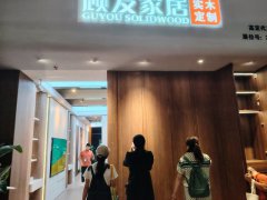 華拓會(huì)展集團(tuán)的頭像