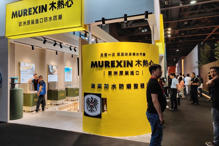 2025日本東京工業展覽會Manufacturing World將于7月9-11日在日本東京千葉幕張國際會展中心舉辦(m.69836.cn)